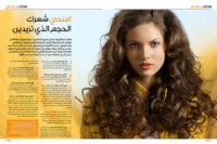 Eideal_Ahlan! Arabia_30 March_Page 38 & 39