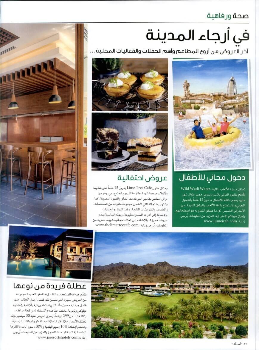 Lime Tree_Ahlan Arabia_26 May 2016_Page 38