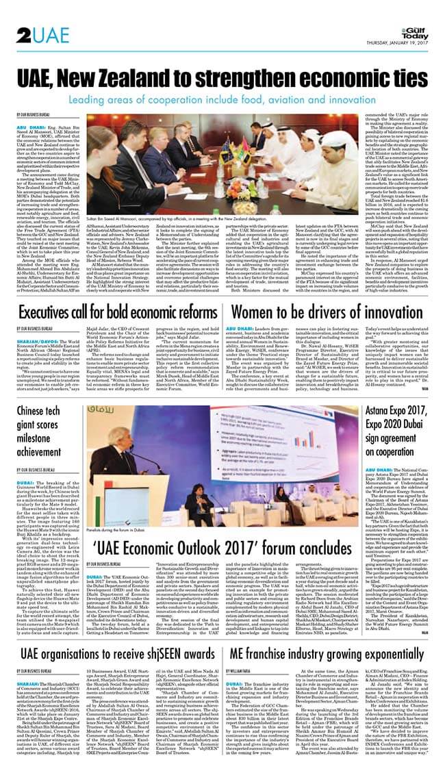 SCCI - Gulf Today - 19 January 2017 - Page 2