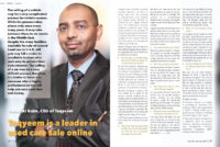 Taqyeem - Aamal Al Khaleej (English) - December 2016 - Page 36 - 37