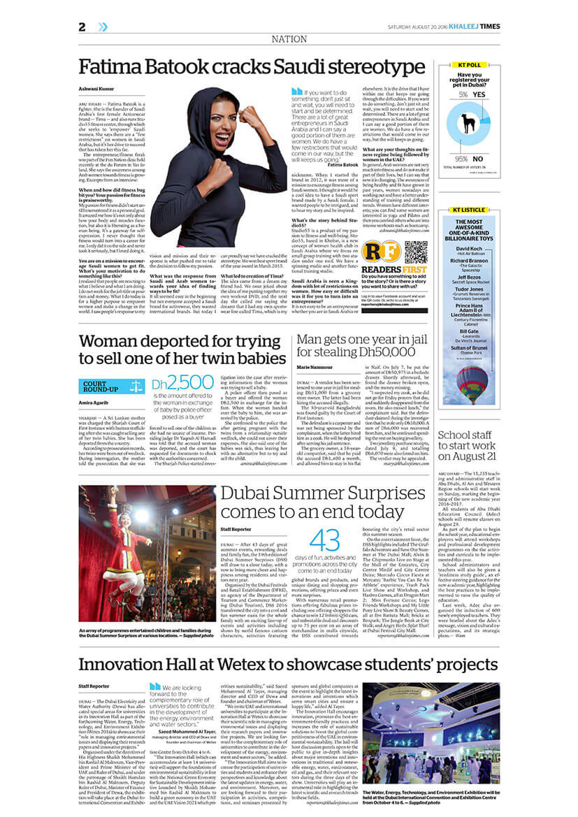 Tima - Khaleej Times - 20 August 2016 - Page 2